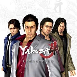 Yakuza 4 | Yakuza Wiki | Fandom