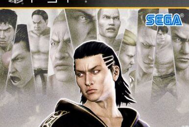 Yakuza: Dead Souls - Wikipedia