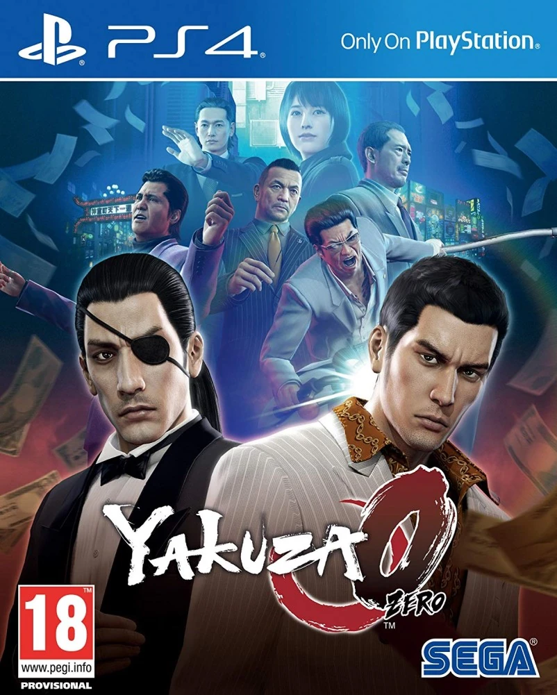 yakuza 0 business edition