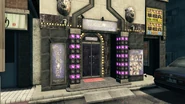 Stardust's entrance.