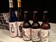 Promotional alcoholic beverages