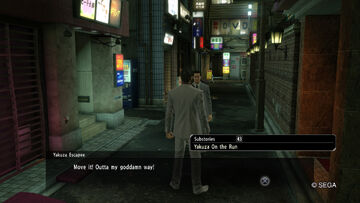 Yakuza outlet 3 rpcs3