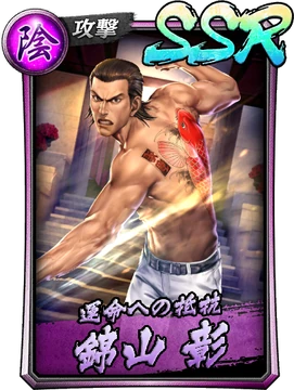 Ryu&Saki様 Gundam Artifact The-O Welcome to follow and share Pls Follow