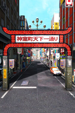 Kamurocho Yakuza Wiki Fandom