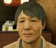 Yamanoi 1.jpg (60 KB)