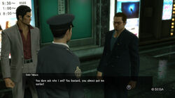 Bad Boy In Blue Yakuza Wiki Fandom He starts to give kiryu a difficult time, before trying to strike a bargain with him. bad boy in blue yakuza wiki fandom