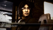 Tsukumo LJ Title Card.png (2.21 MB) Tsukumo's introduction title card in Lost Judgment