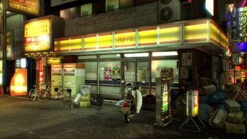 Yakuza 0 where to buy sake new arrivals