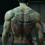 Ebina's back tattoo.