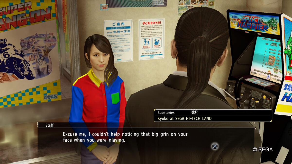 Kyoko at SEGA HI-TECH LAND | Yakuza Wiki | Fandom