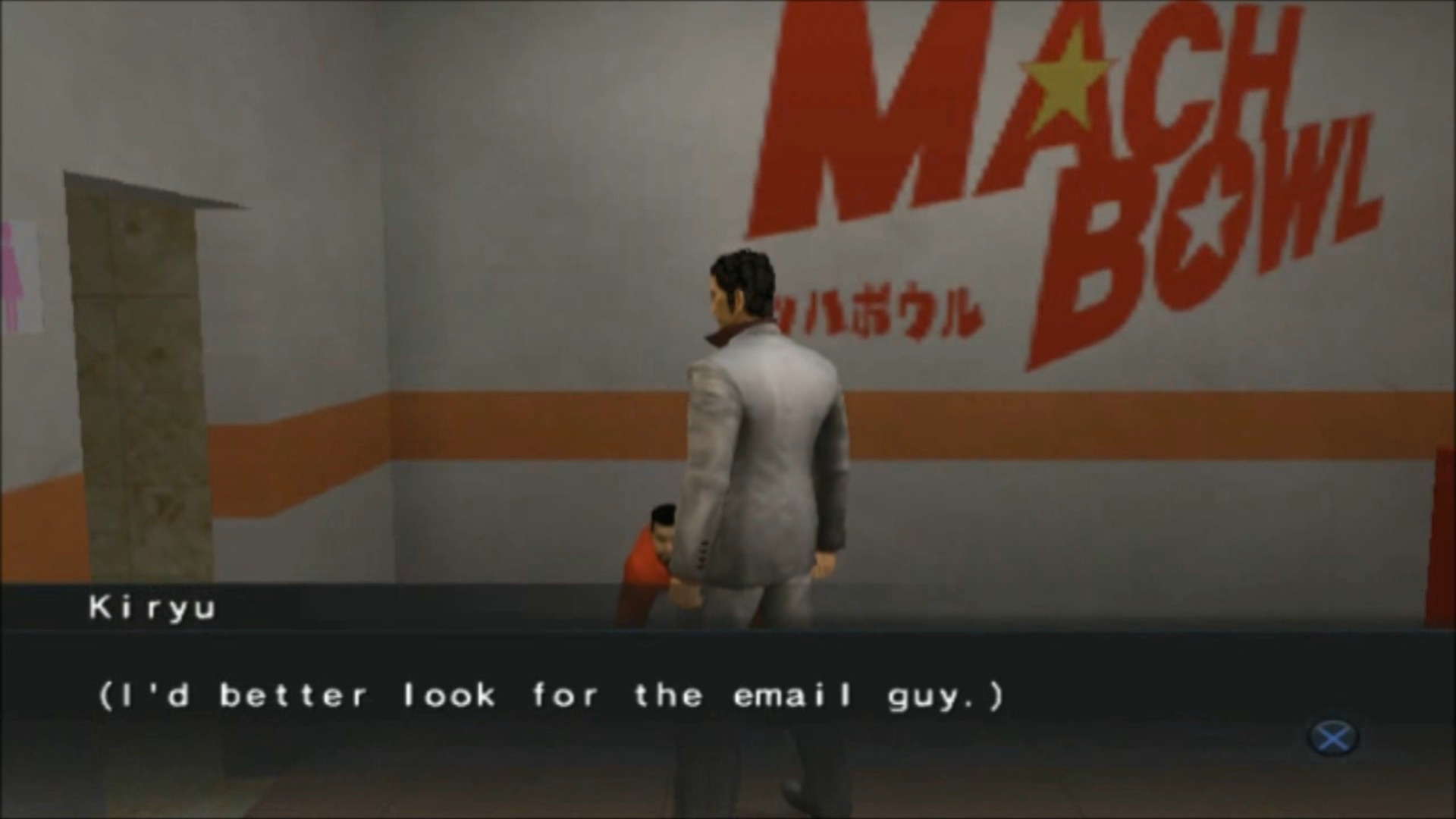 yakuza kiwami majima everywhere emails yakuza kiwami majima everywhere emails