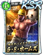 KSR Gary Buster Holmes (Assault)