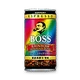 Ykbossrainbow