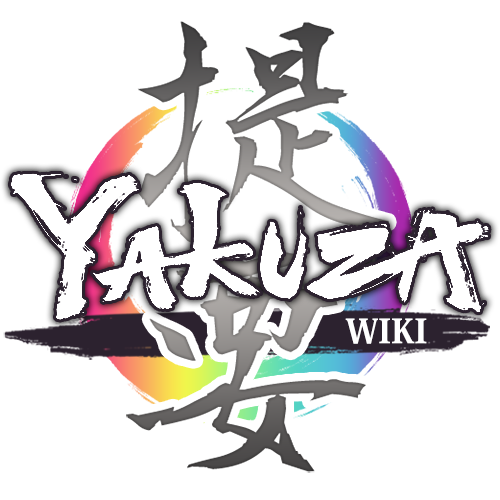 Yakuza Wiki Fandom