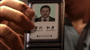 Kurosawa's badge