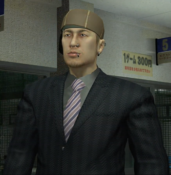 Baka Mitai (I've Been a Fool), Yakuza Wiki