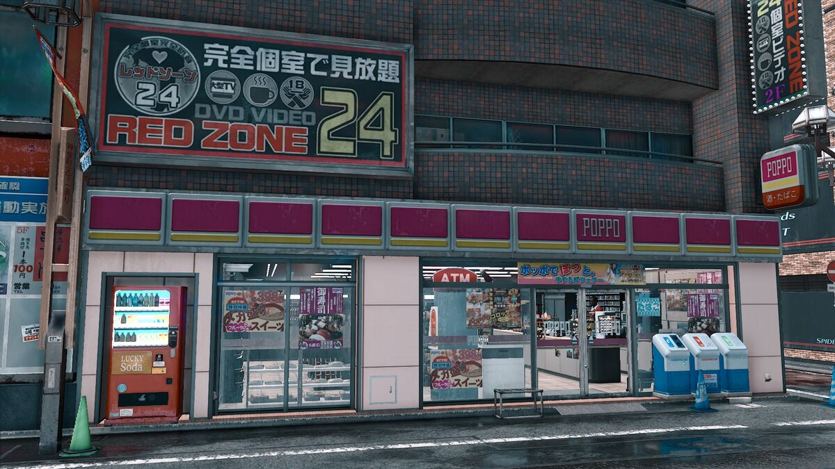 BAKA MITAI - a Yakuza-inspired city pop Paragon Playset by ¡Hipólita!