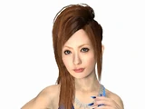 Erena Aihara
