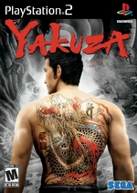 https://yakuza.fandom.com/wiki/Yakuza (228 KB) Yakuza