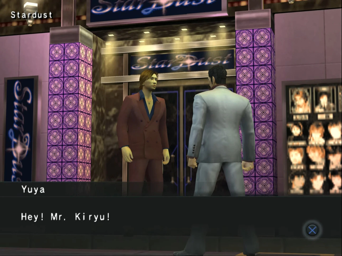 Yuya's Help | Yakuza Wiki | Fandom