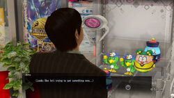 The Crane Game Yakuza Wiki Fandom