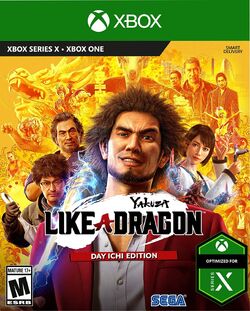 Yakuza: Like a Dragon, Yakuza Wiki