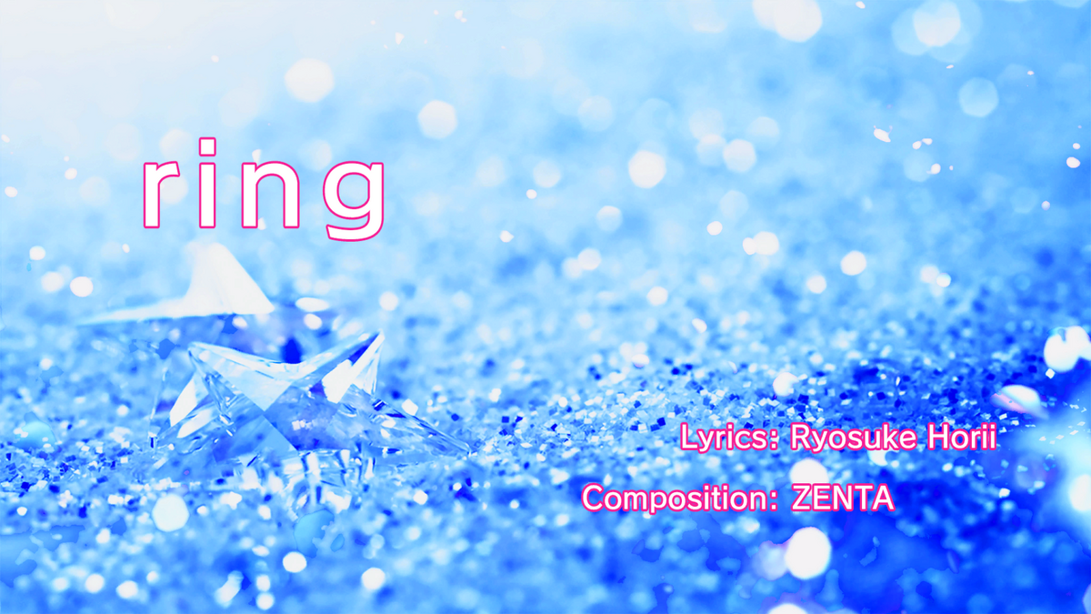 Ring Yakuza Wiki Fandom