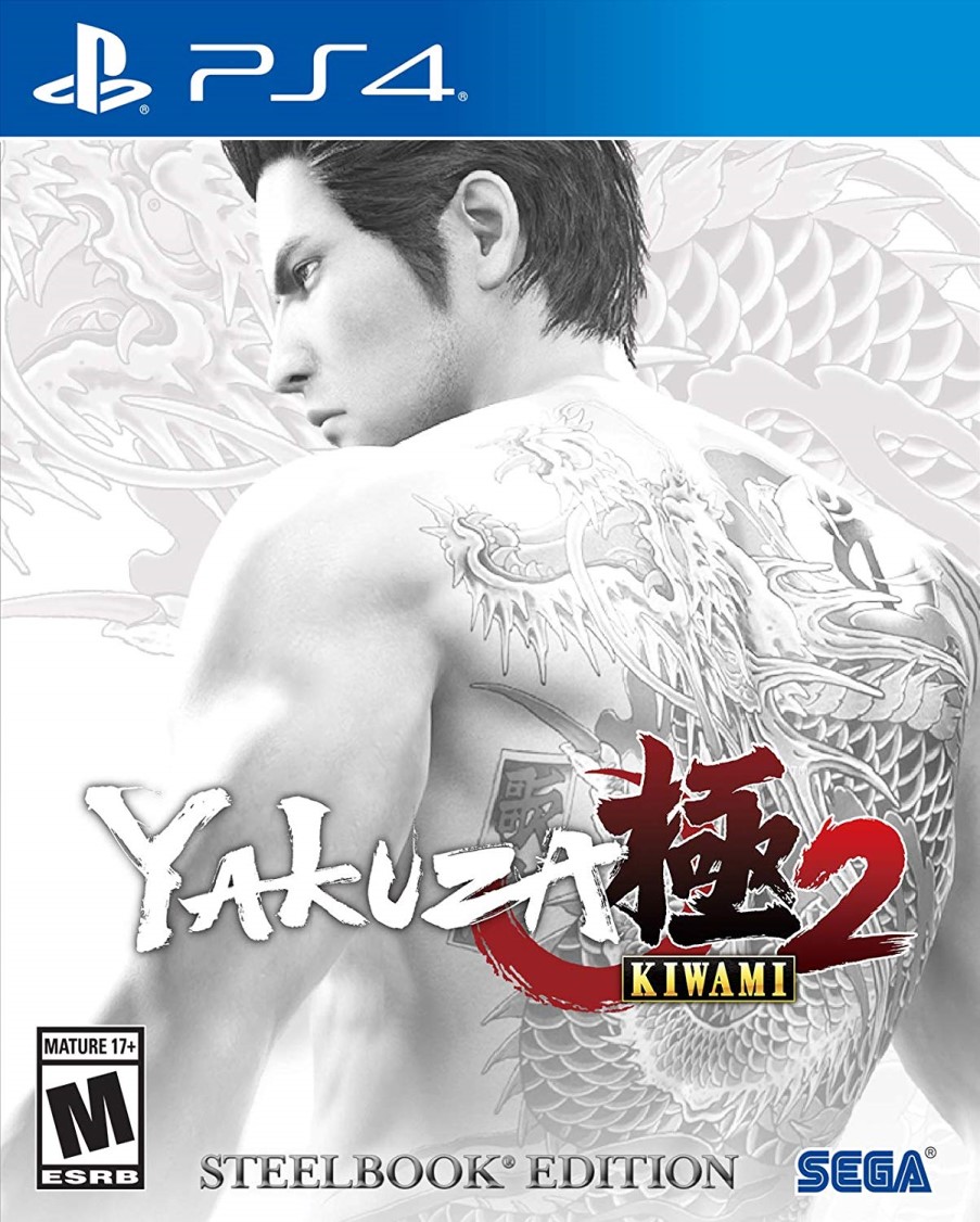 yakuza kiwami 2 xbox one release