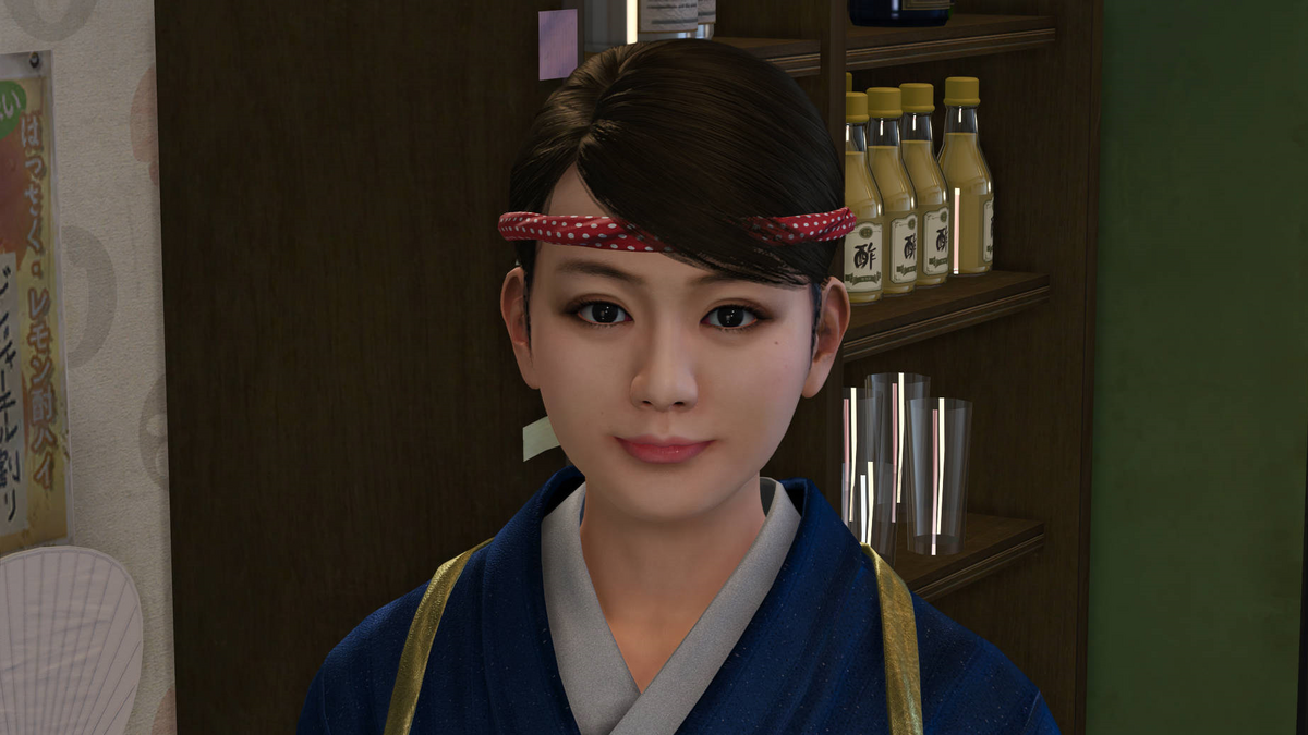 Yuki | Yakuza Wiki | Fandom Yuki | Yakuza Wiki | Fandom