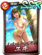 RGGO - Card - SSR Yuki (Summer Vacation)