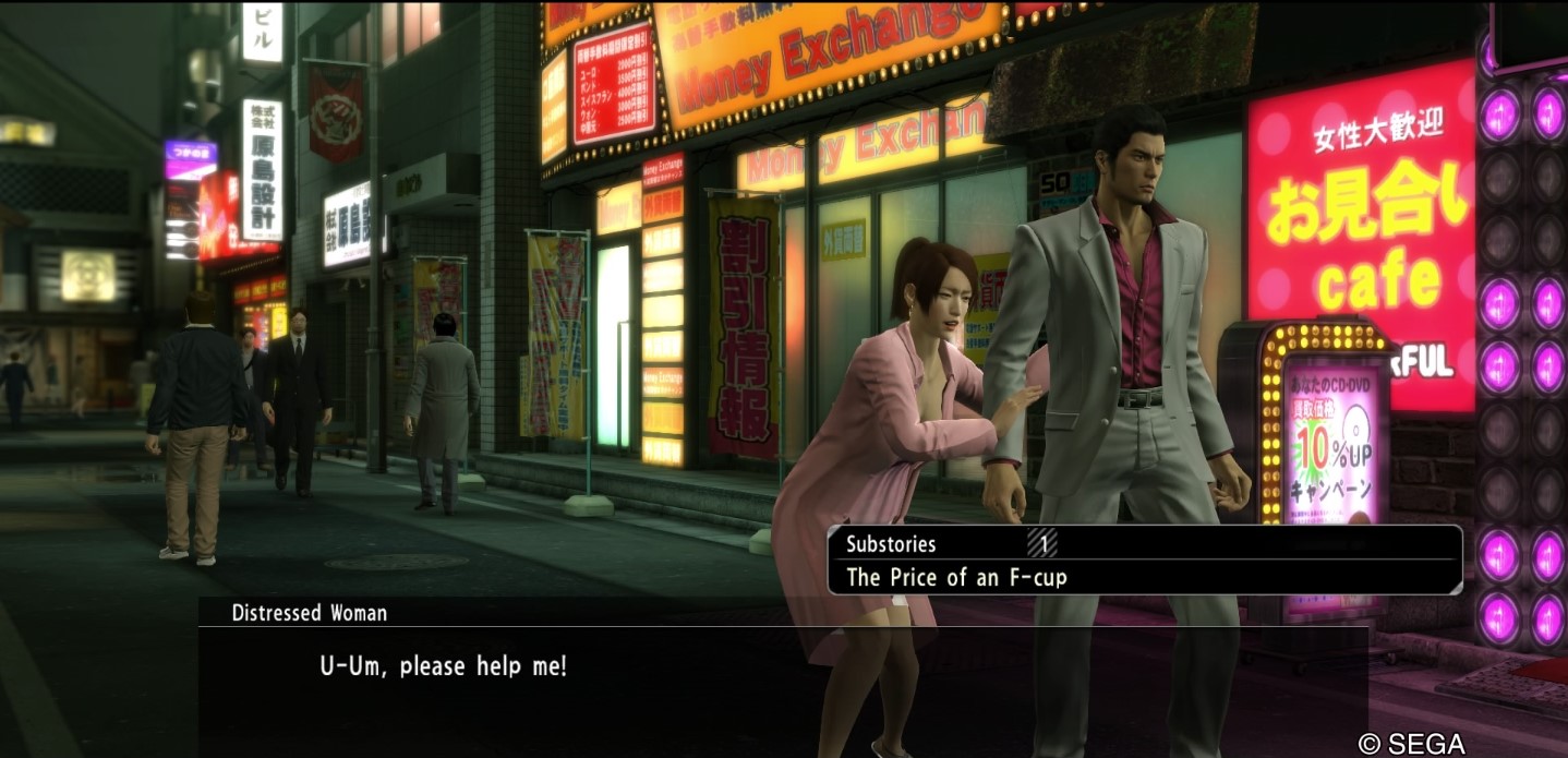 The Price of an F-Cup, Yakuza Wiki