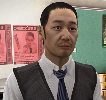 Baka Mitai (I've Been a Fool), Yakuza Wiki