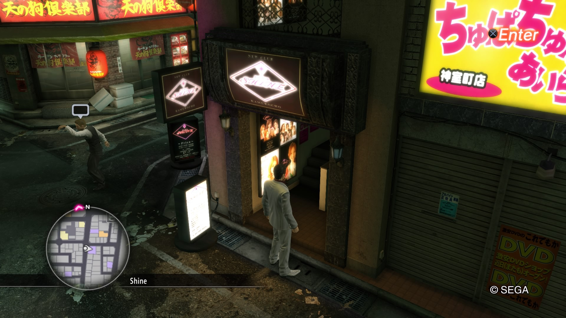 Club Shine | Yakuza Wiki | Fandom