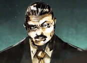 Tadashi Tsurumi