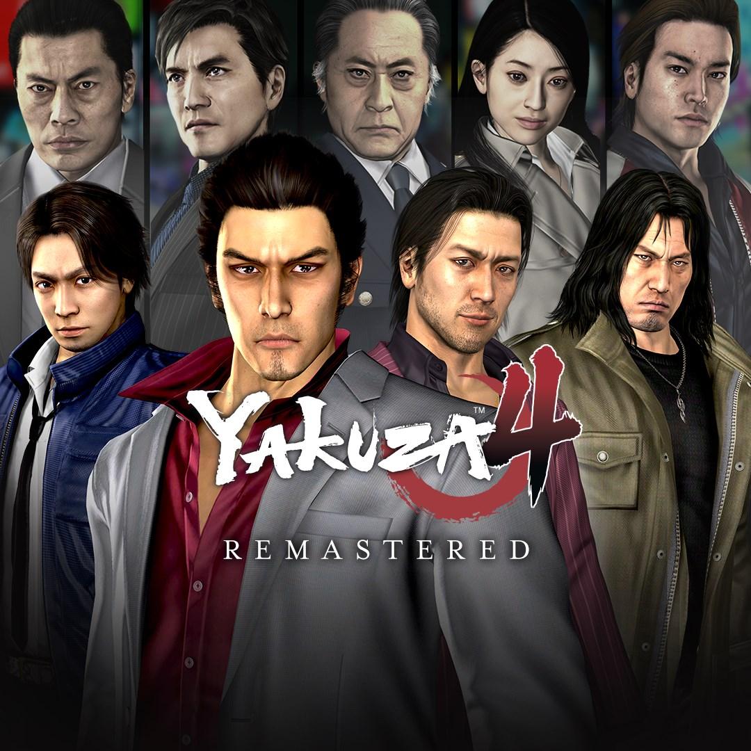 Yakuza 4, Yakuza Wiki