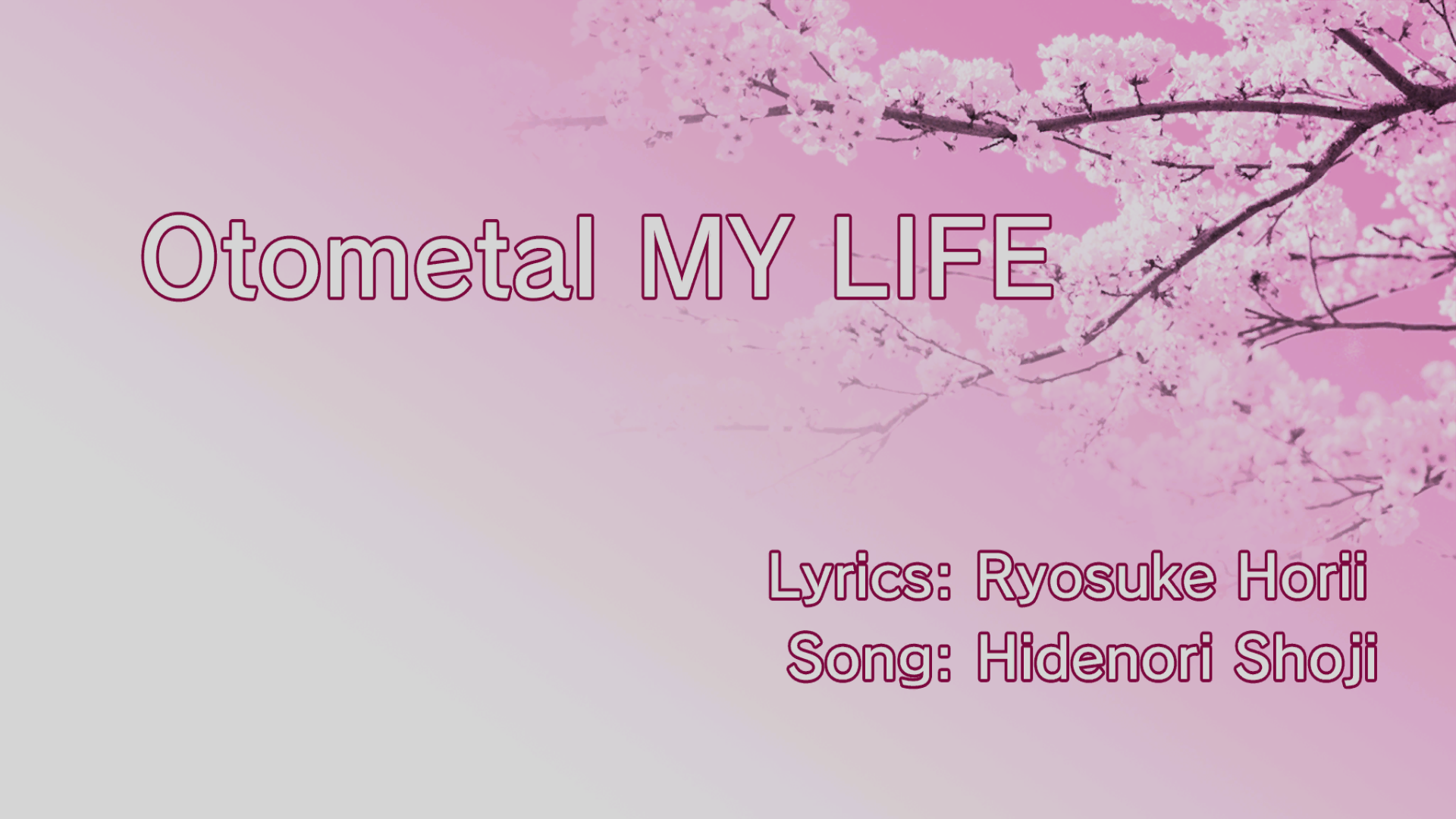 Otomeiro My Life Love Is Changing My Life Yakuza Wiki Fandom