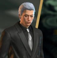 Han's Bodyguard outfit