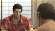 Kiryu and Hamazki