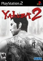 https://yakuza.fandom.com/wiki/Yakuza_2 (444 KB) Yakuza 2