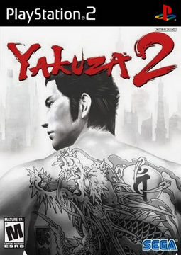 Yakuza Kiwami, Yakuza Wiki