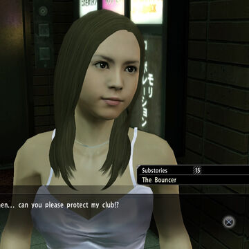 The Bouncer Yakuza Wiki Fandom
