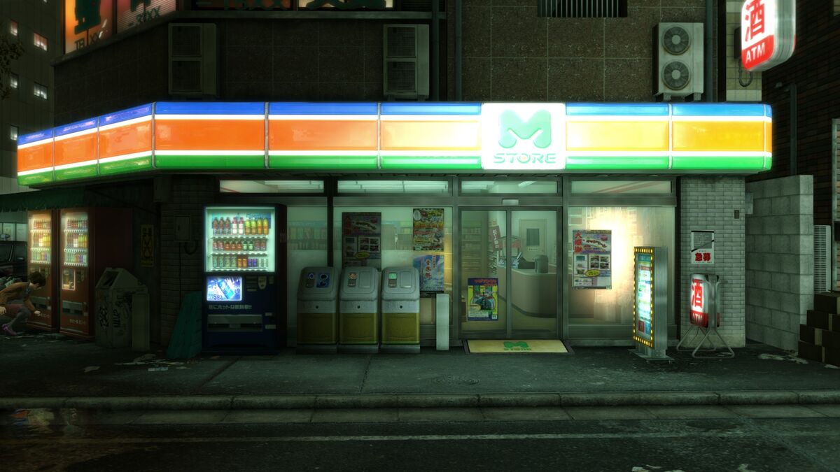 Yakuza kiwami where to buy water 2025