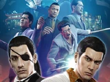 Yakuza 0