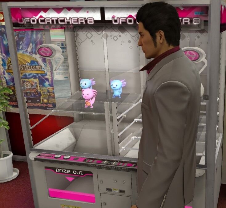 Ufo Catcher Yakuza Wiki