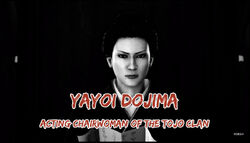 Yayoi Dojima.jpg