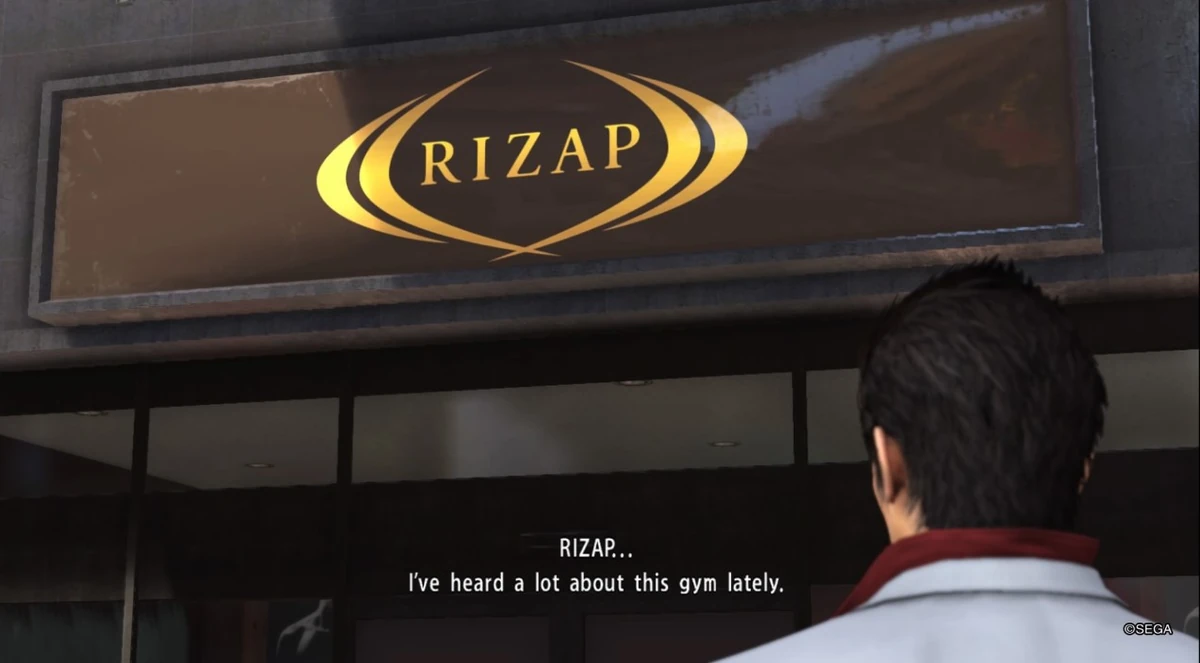 RIZAP Gym - Yakuza Wiki
