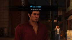 The Ono Michio Show Yakuza Wiki Yakuza anime musashi anime people marvel entertainment kamen rider art tips badass ships fan art.