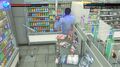 Inconvenienced Store Hard 2.jpg