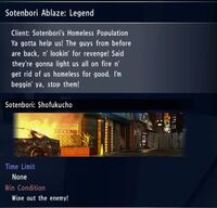 Sotenbori Ablaze Legend.jpg