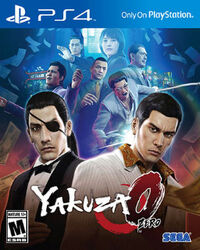 yakuza 0 yakuza wiki fandom yakuza 0 yakuza wiki fandom